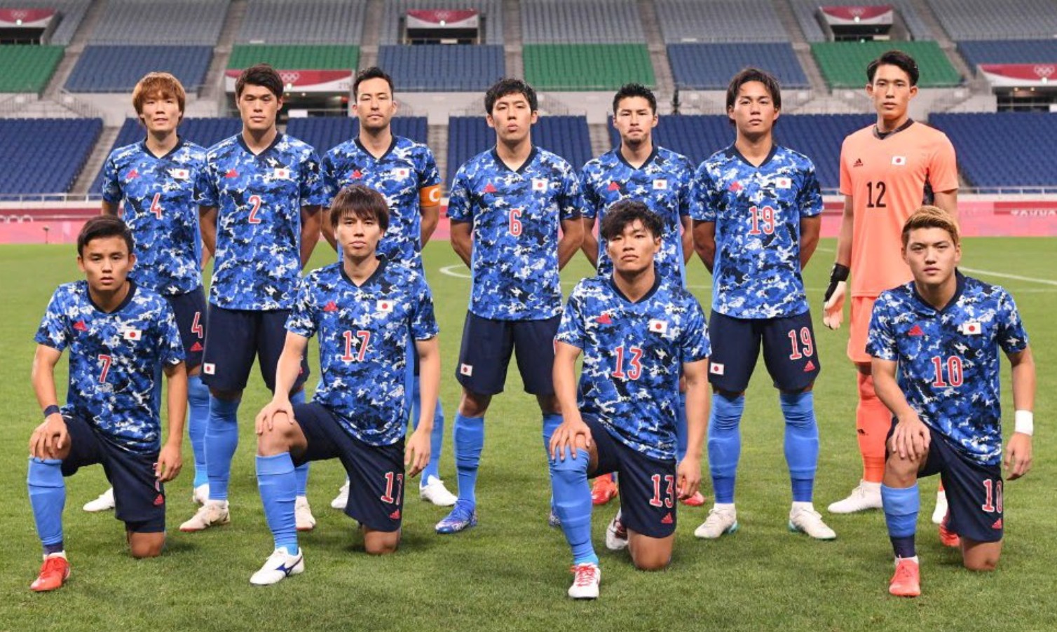 Japón futbol Juegos Olímpicos Tokio 2020