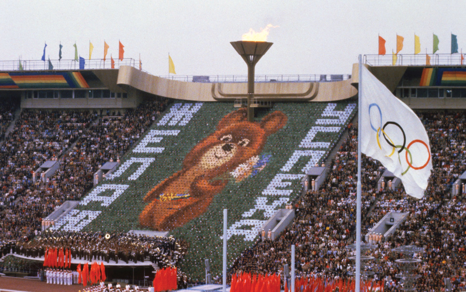 Moscú 1980