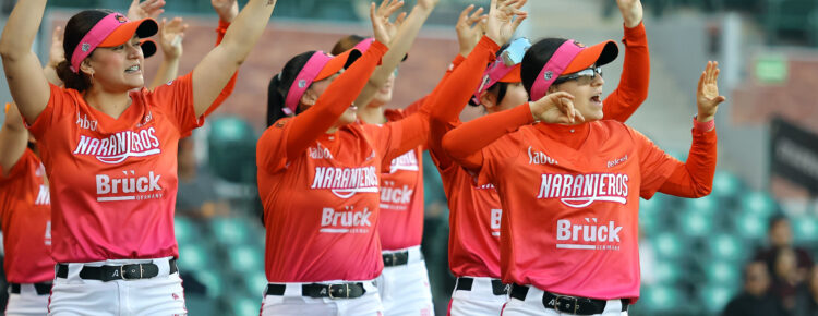 Naranjeros de Hermosillo softbol